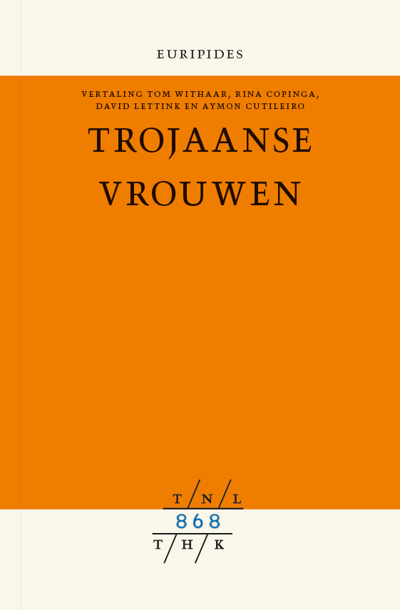 Trojaanse vrouwen - 868