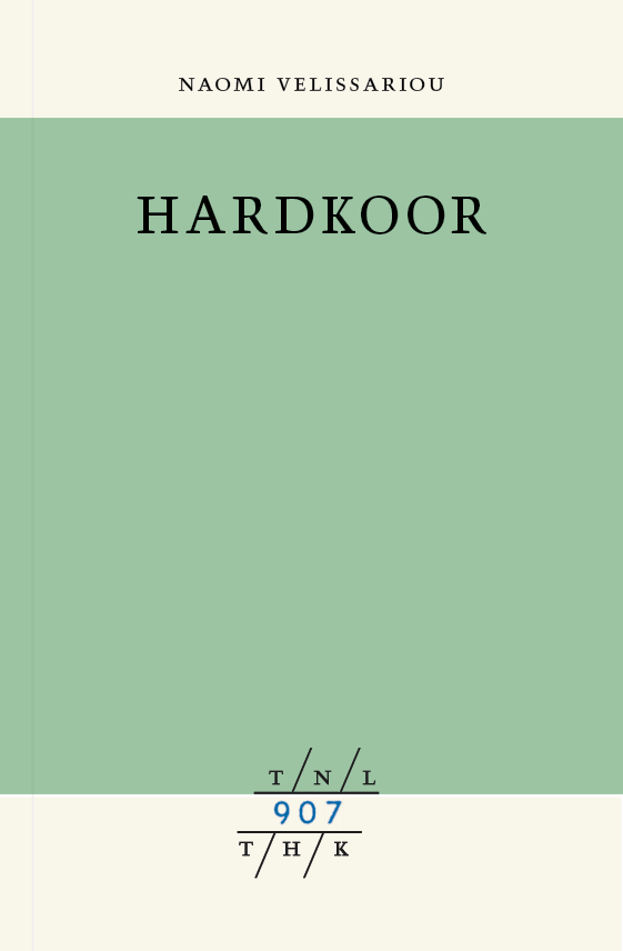 Hardkoor - 907